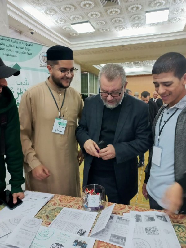 نادي نور الوحيين