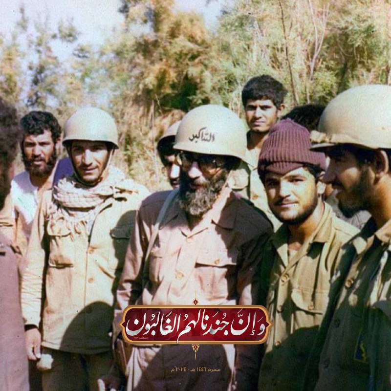 وَإنَّ جُندَنا لهمُ الغَالبُون عند إستقراء …