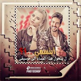 😍👑👉🔥تصاميم ⇲نـۘـٜٜٜۘۘـۘۘۘـۘۘـٜٜٜٜٜۘـۘـٜٜٜٜٜۘۘـۘۘۘـۘۘـۘ◎ٜٜٜٜٜٜ۪۪۪ٜ۪۪ٜ͜͡❖ــور 😍👑👉🔥