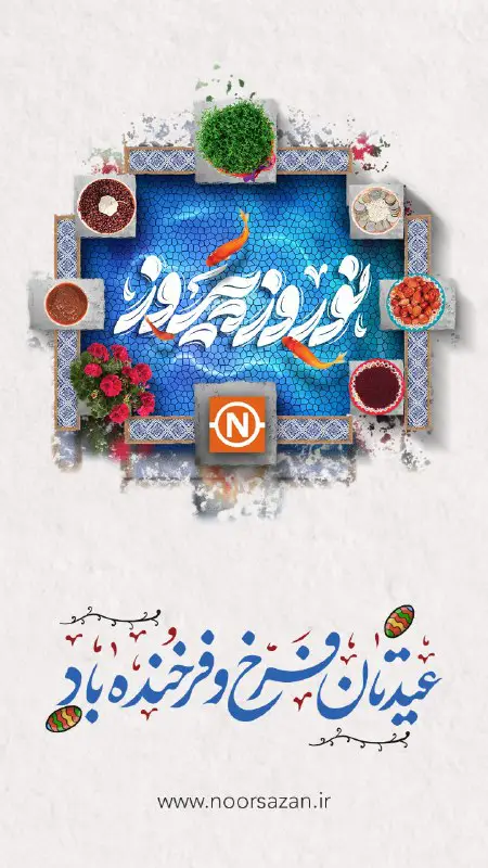 ‌
