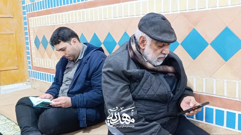 مرکز علمی فرهنگی مهدیه