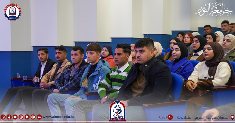 التزاما من جامعة النور بتعليمات وزارة …