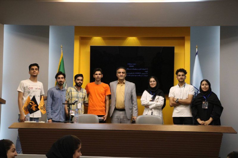 نپام/Nopam