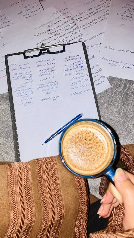 نَوُراً لها
