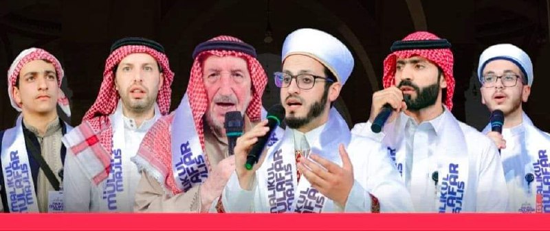 اللهم انصر الإسلام والمسلمين.