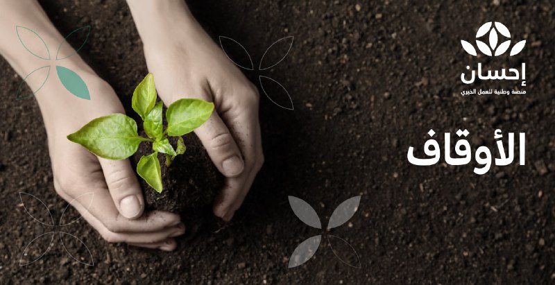 البنك الوحيد الذي لديه فروع في …
