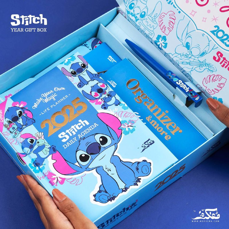 مكتبة نور العلم Norelelm Stationery