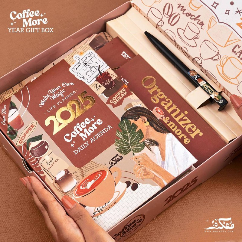 مكتبة نور العلم Norelelm Stationery