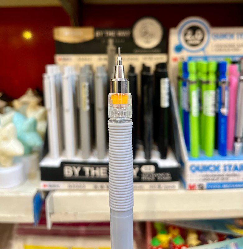 مكتبة نور العلم Norelelm Stationery