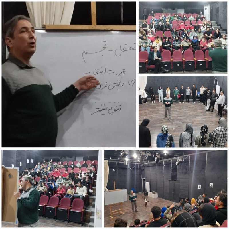 دومین«کارگاه مبانی بازیگری» با حضور "عباس …