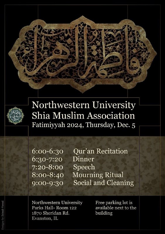 Northwestern’s Fatimiyyah Commemoration