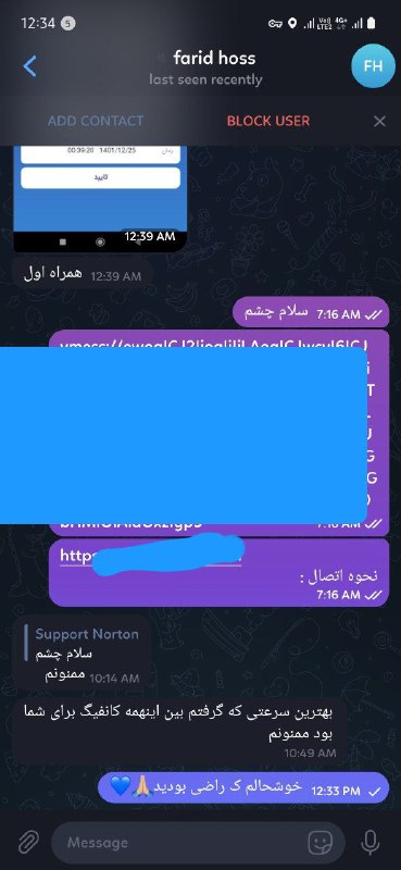 راضی بودن شما باعث افتخار ماست***❤️***