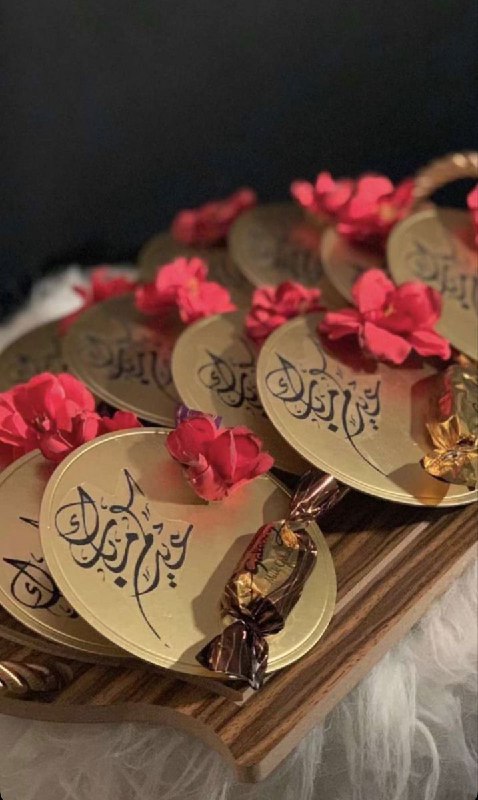 يهنئكم مركز نور الثقافي بحلول عيد …