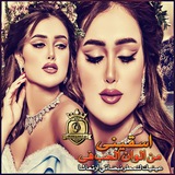💕💞 فلتره نور 💞💕