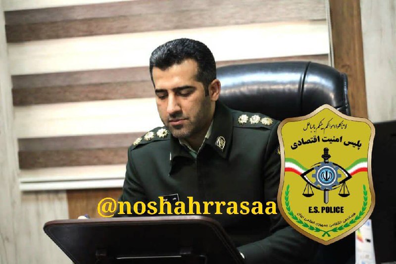 ***?***کشف سه هزار میلیارد ریال خودروهای …