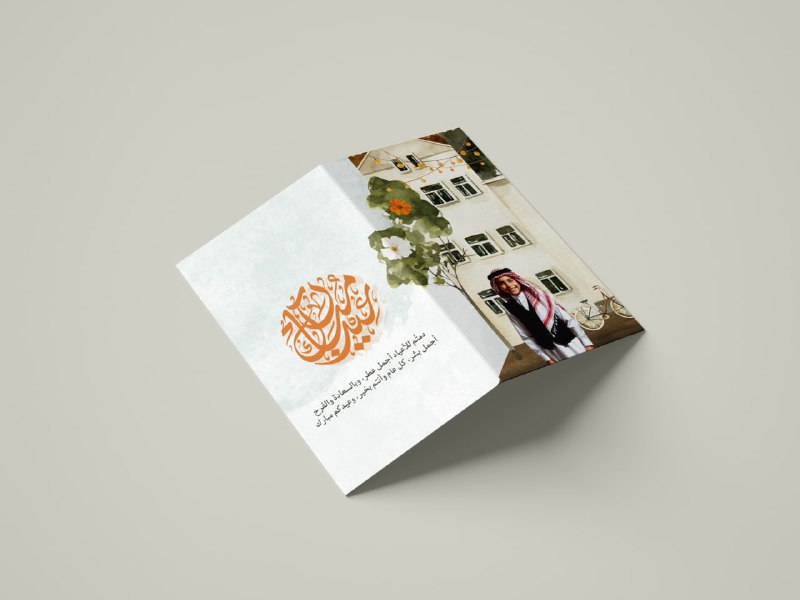 تصاميم قوالب كانفا | Canva