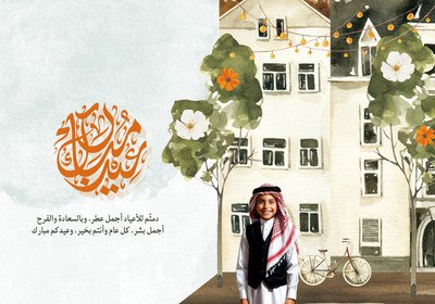 تصاميم قوالب كانفا | Canva