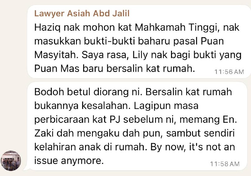 Bukan Senang Puan Asiah Jalil Nak …