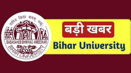 [​​](https://telegra.ph/file/53982084b8f7f79ca4f94.jpg)***🔥*** **BRABU UG 2nd Semester Result …