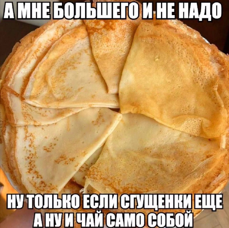 заметки эм джей