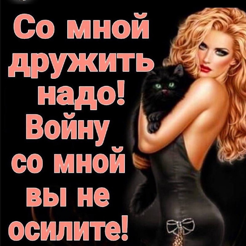 заметки эм джей