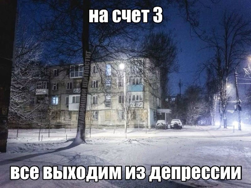 заметки эм джей