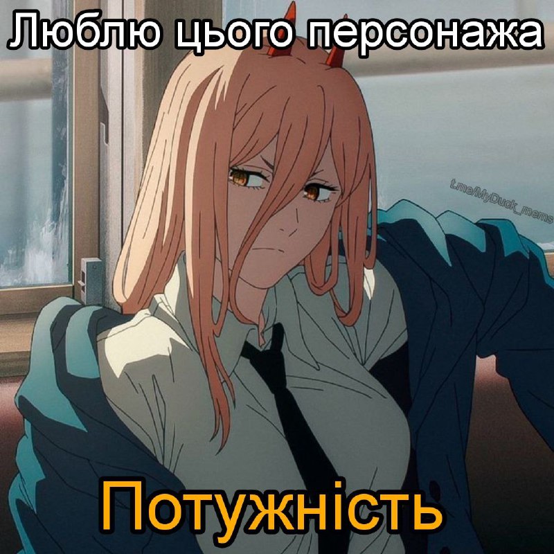 Смешно не сразу