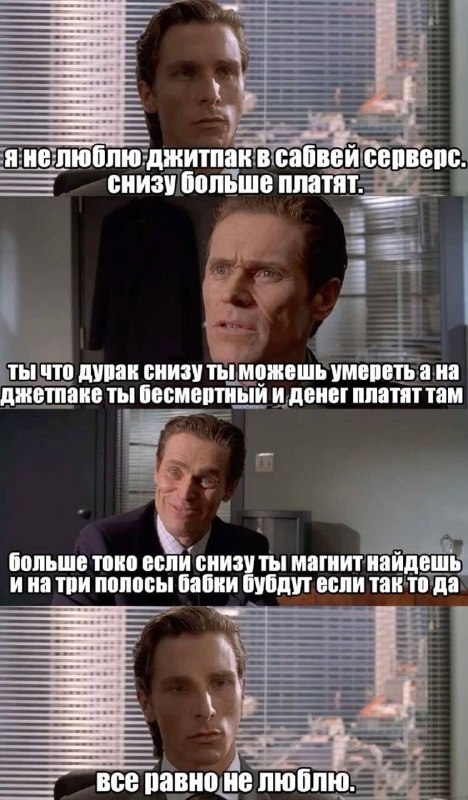 normal memes