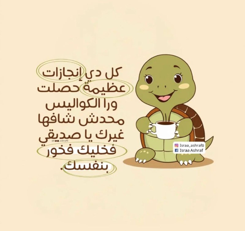 | شَمسْ?