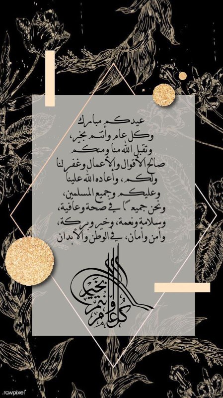 مشاريع مربحة نسائية