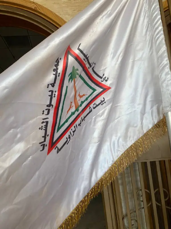 نَِٰــــ൭تََٰـيـِٰلآ👷🏻‍♀️🖤
