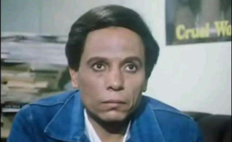 عايز أعيش الدنيا مش أتفرج عليها