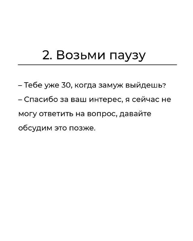 Владимир Фёдоров | КОДЫ