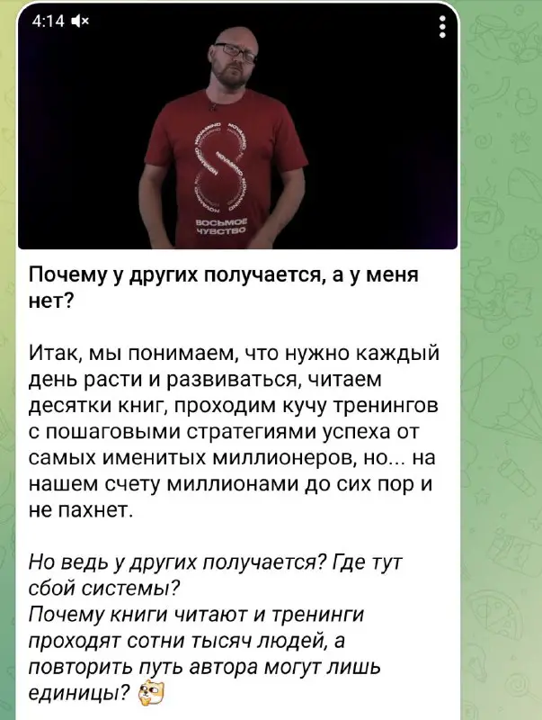 Академия NovaMind