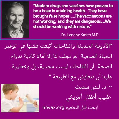 هل نخدع أنفسنا؟! في مقال كتبه …