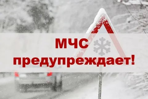 На Нижегородскую область завтра обрушится непогода, …