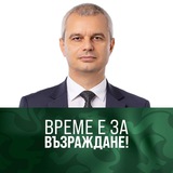 Вчера до медиите беше разпространена позиция …