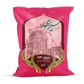 برنج پاکستانی سبز بهار رسید