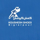 ***?******?***کفش کوشش***?******?***