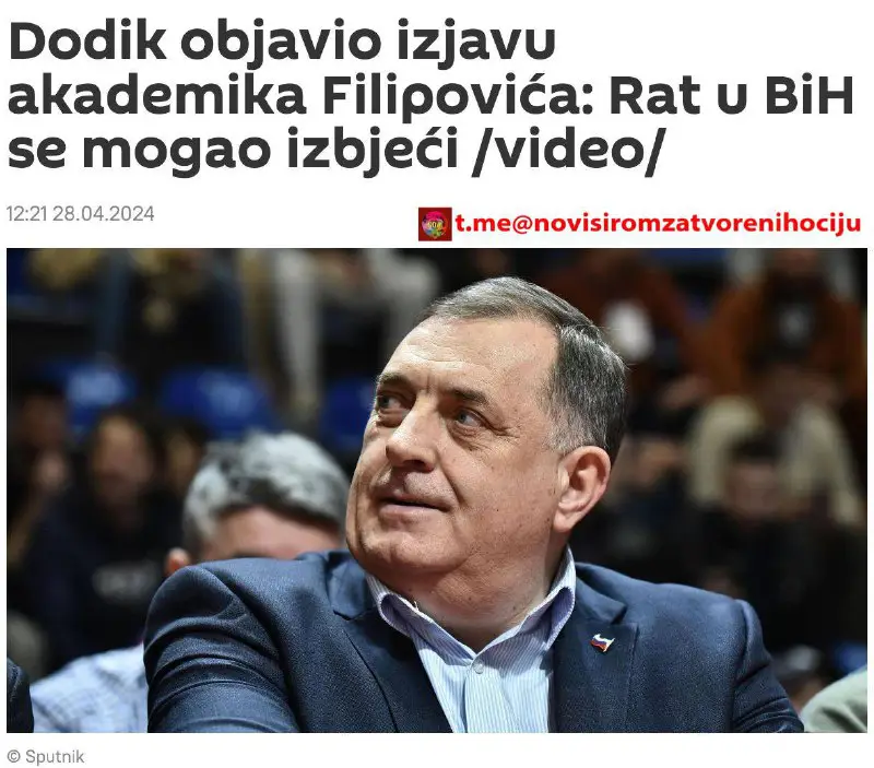 Dodik objavio izjavu akademika Filipovića: Rat …