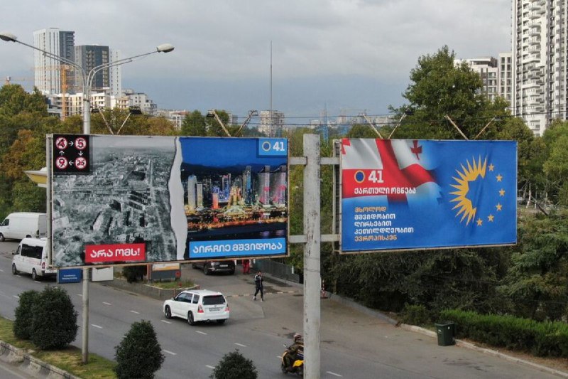 Европска унија је постала талац својих …