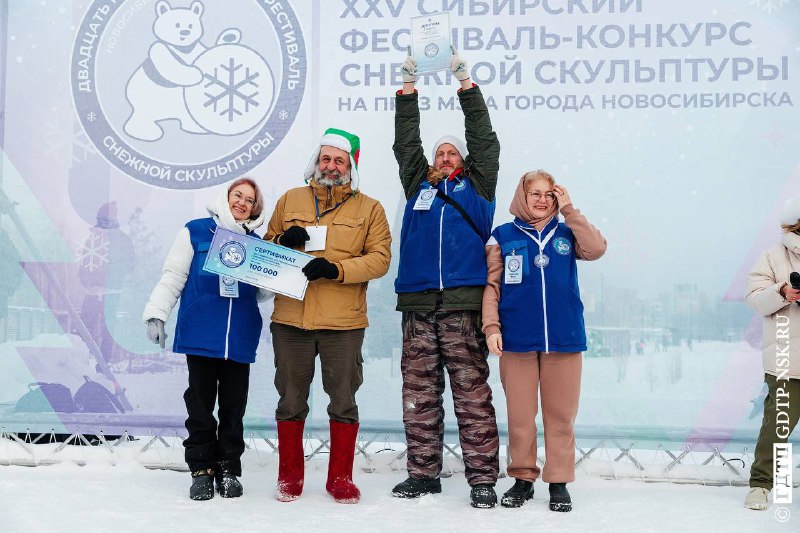 Новосибирск-Родина Снежных баб