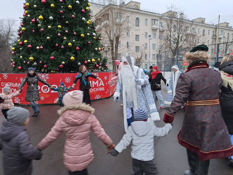 ***✨***1 декабря 2024 стало знаковым днем …