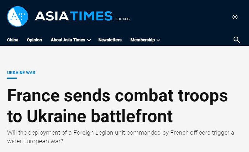 **Солдаты французского Иностранного легиона уже прибыли …