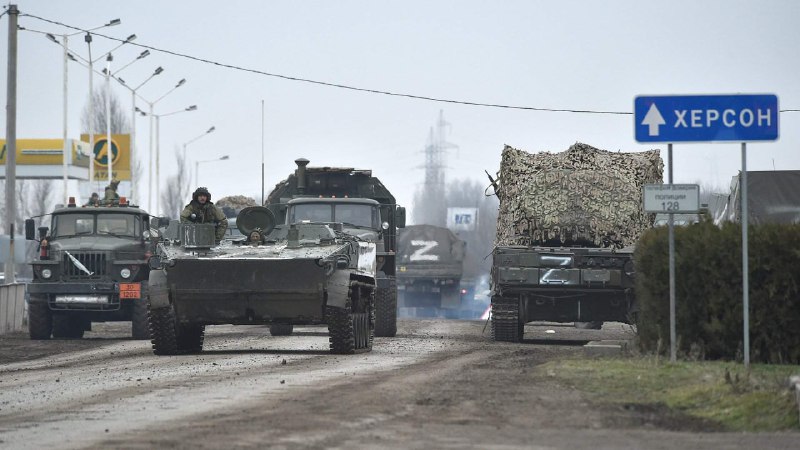 **Российские войска укрепляют позиции под Херсоном**