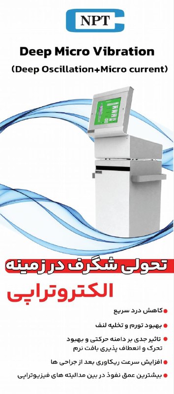 *****😍*** فروش ویژه به مناسبت رونمایی**