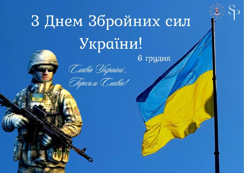 Дорогі Драгоманівці!