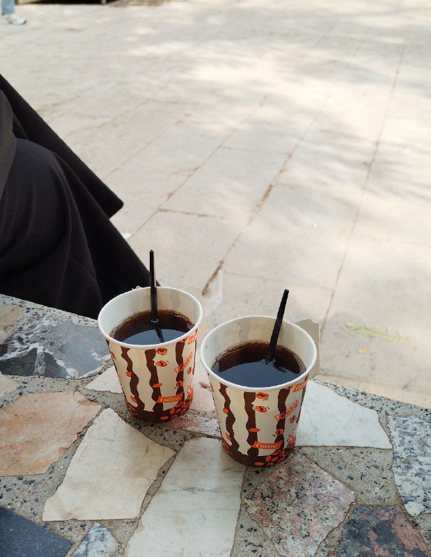 نَرمين💜