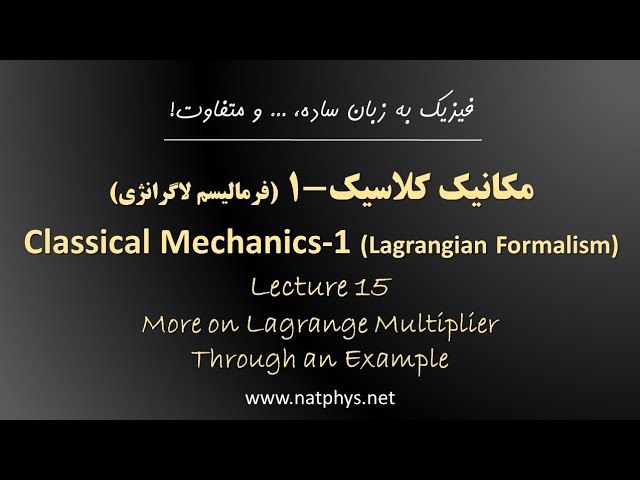 نقشه راه آکادمی