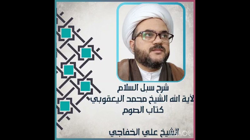 معرفة📖📖 📚📚